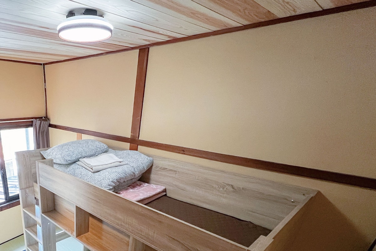 Economy Twin Room