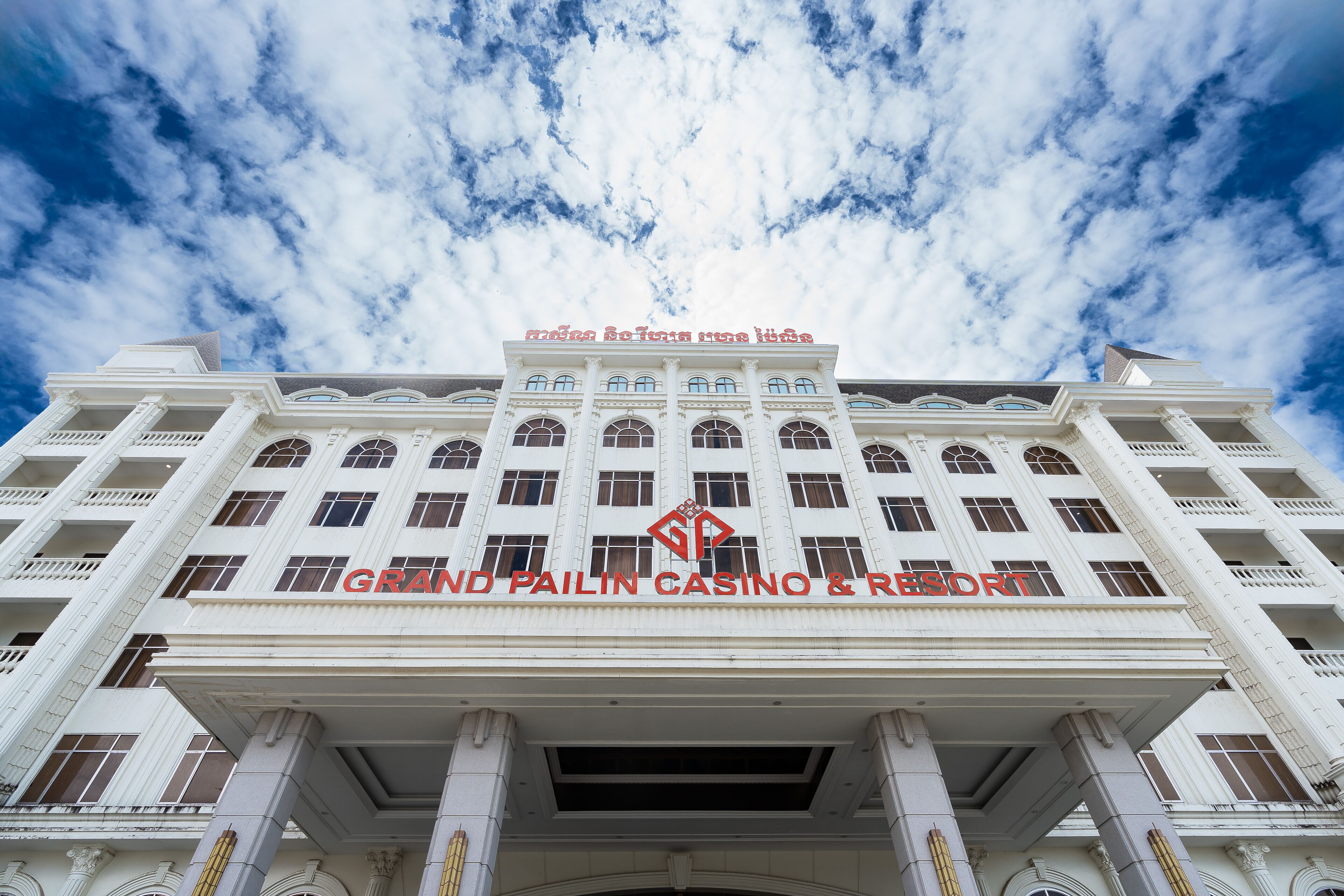 Cplay casino