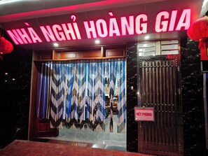 Front of property - Hoàng Gia Hotel Royal (Kim Bang)