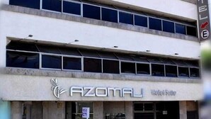 Exterior - Hotel Suite Azomali (Tula de Allende)