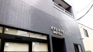 外觀