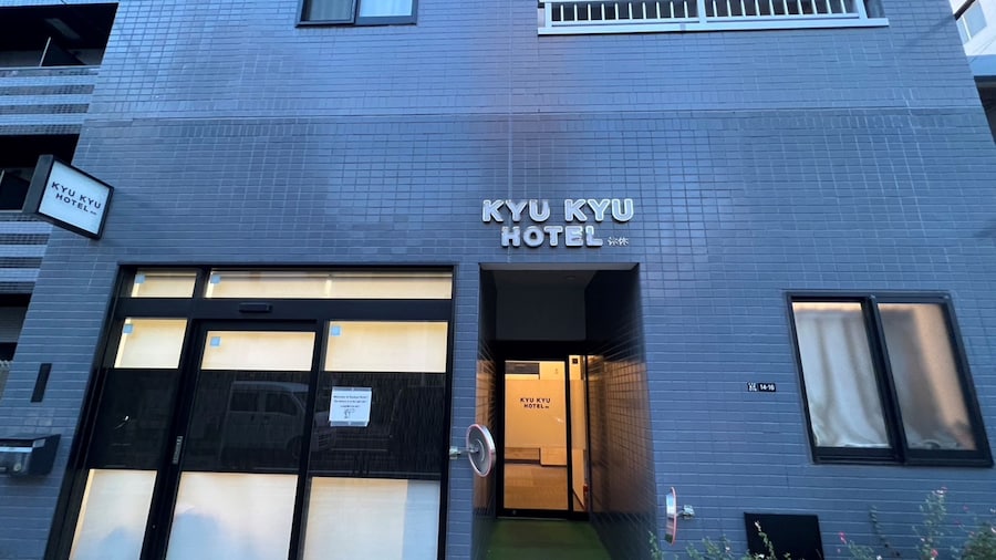 KYU KYU HOTEL