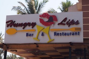 Restaurant - Hotel Shell Top (Panaji)