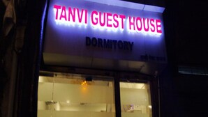 A sign for 'TANVI GUEST HOUSE' indicating it is a dormitory. - Tanvi Guest House (Mumbai)