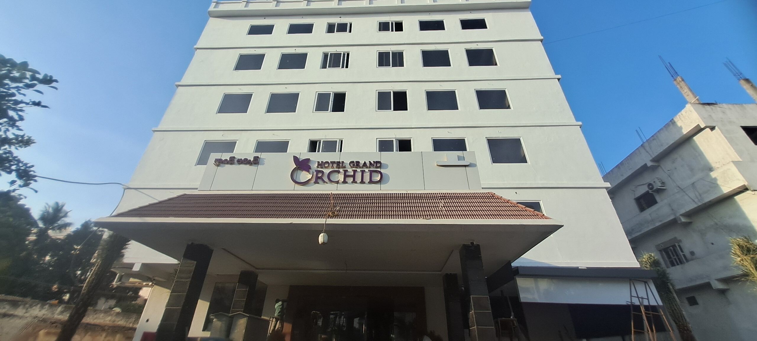 واجهة المنشأة