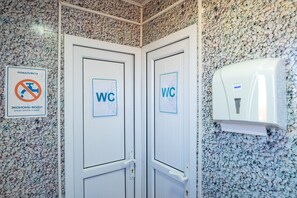 Traditional Twin Room | Bathroom - Ak-Sai Travel Yurt Camp (Song-Kul)