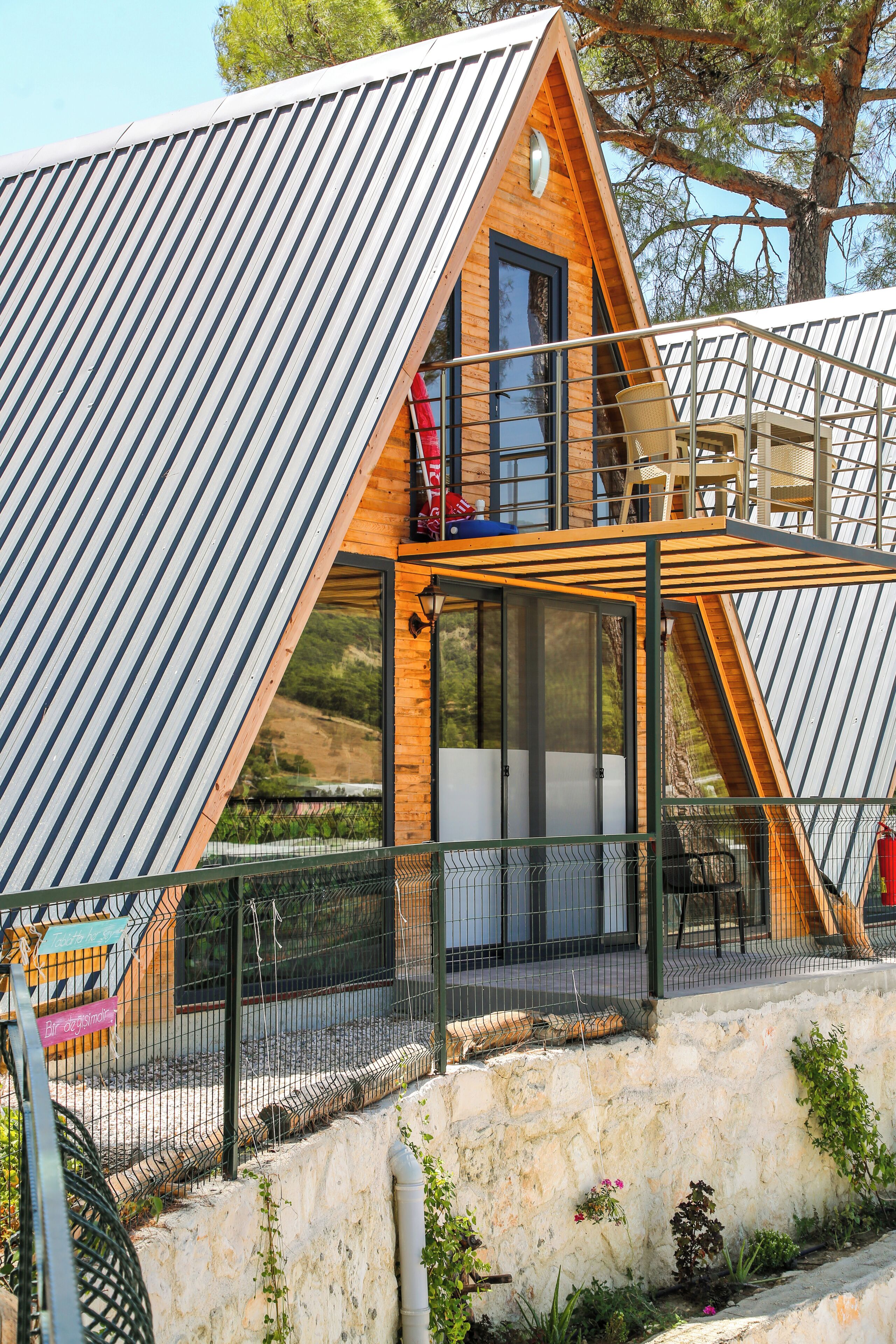 المنشأة من الخارج