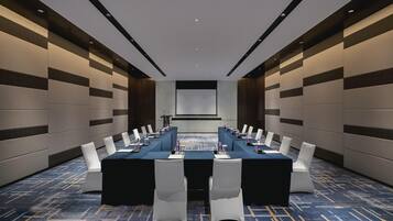 مرفق الاجتماعات