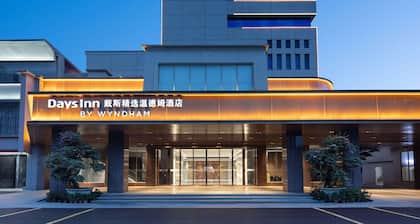 Days Inn by Wyndham Zhanjiang Economic Development Zone