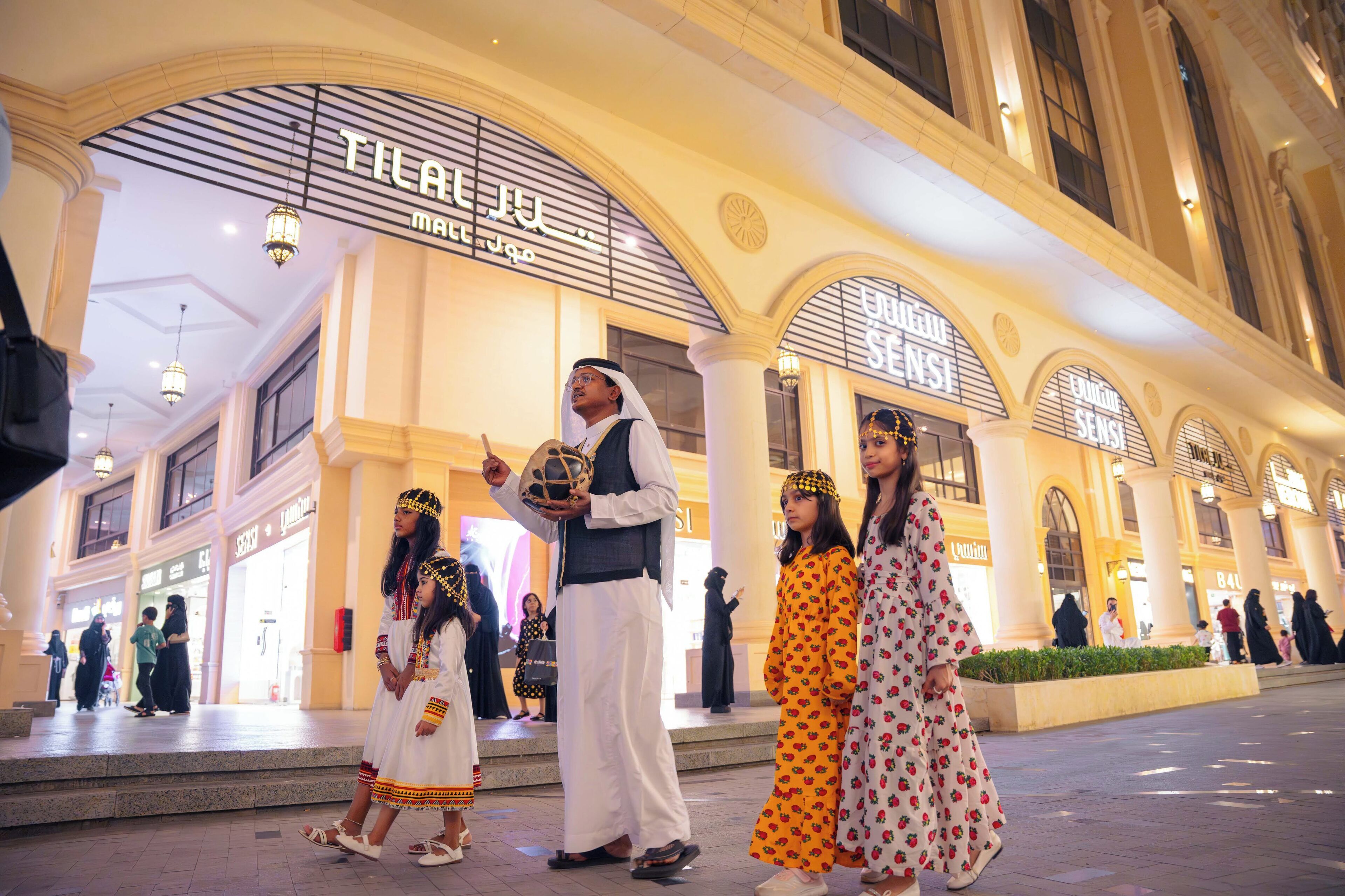 Photo - Copthorne Makkah Al Naseem