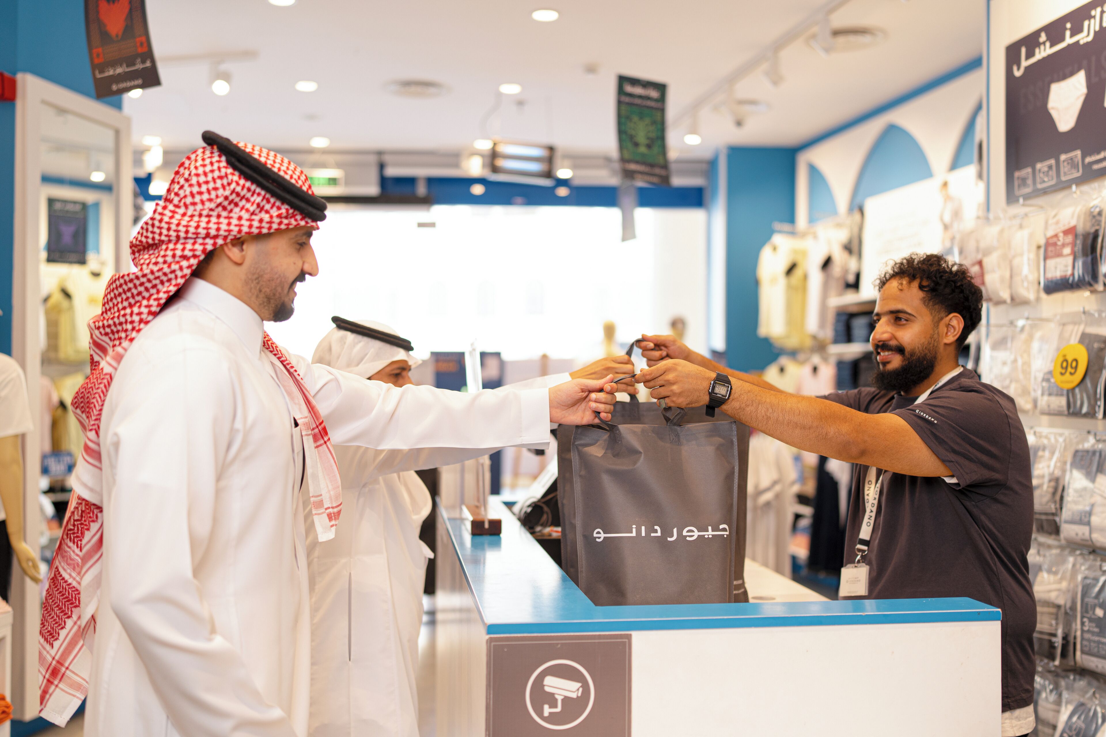 Photo - Copthorne Makkah Al Naseem