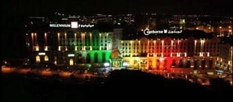 โคปทอร์นมักกะห์อัลนาซีม