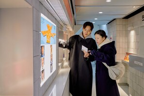 Lobby - Anook Hotel Seoul Sinchon (Seoul)