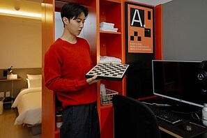 Free WiFi - Anook Hotel Seoul Sinchon (Seoul)