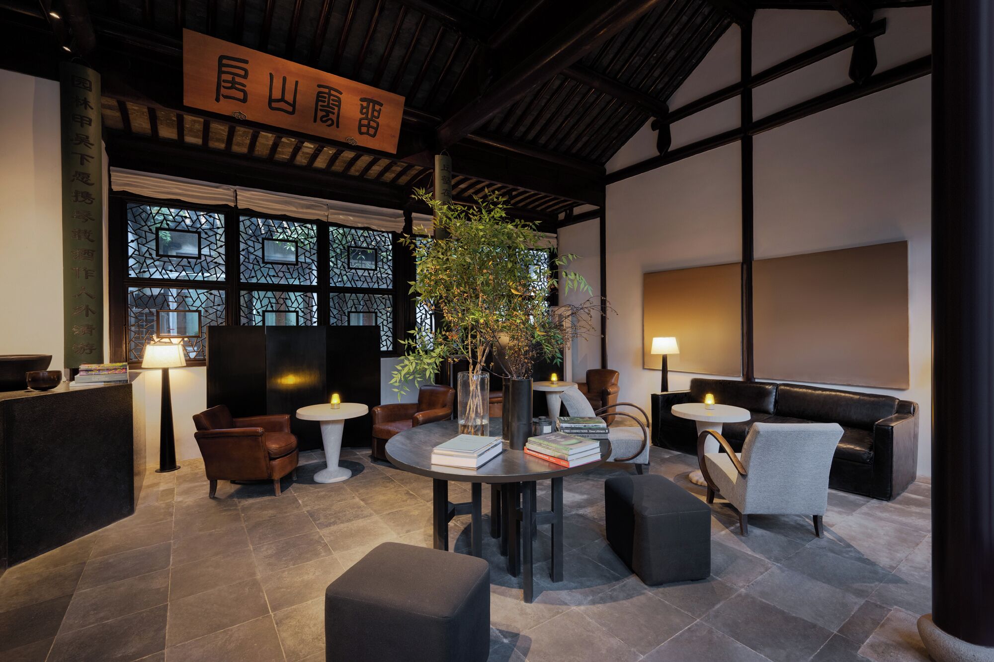 Lobby lounge