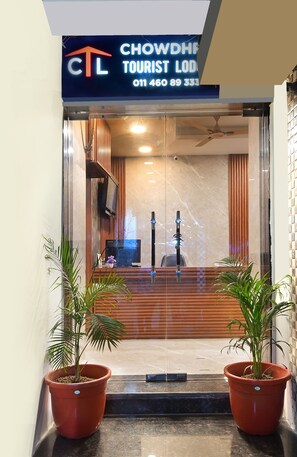 Exterior - Chowdhry Tourist Lodge- Paharganj-NDLS (New Delhi)