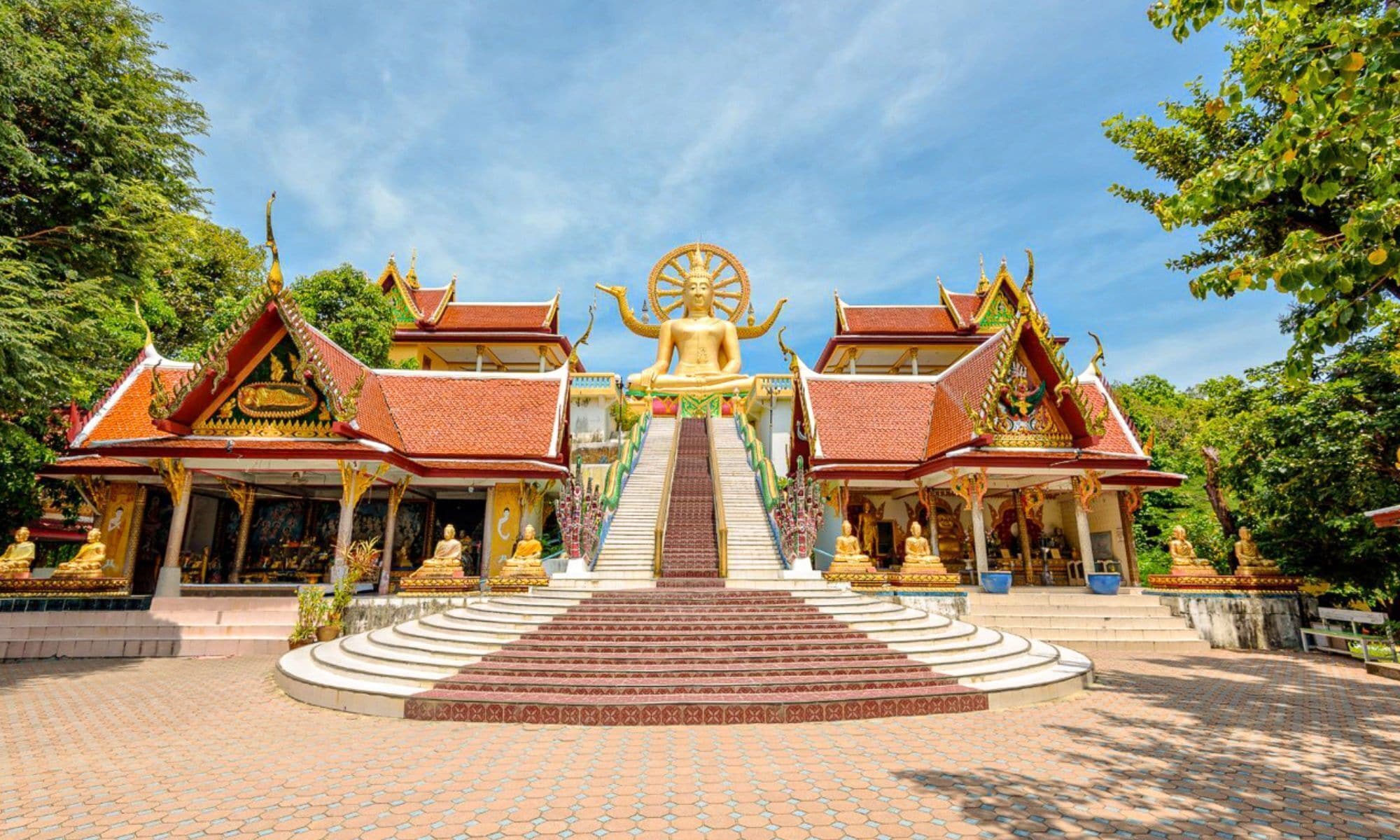 บริเวณภายนอก