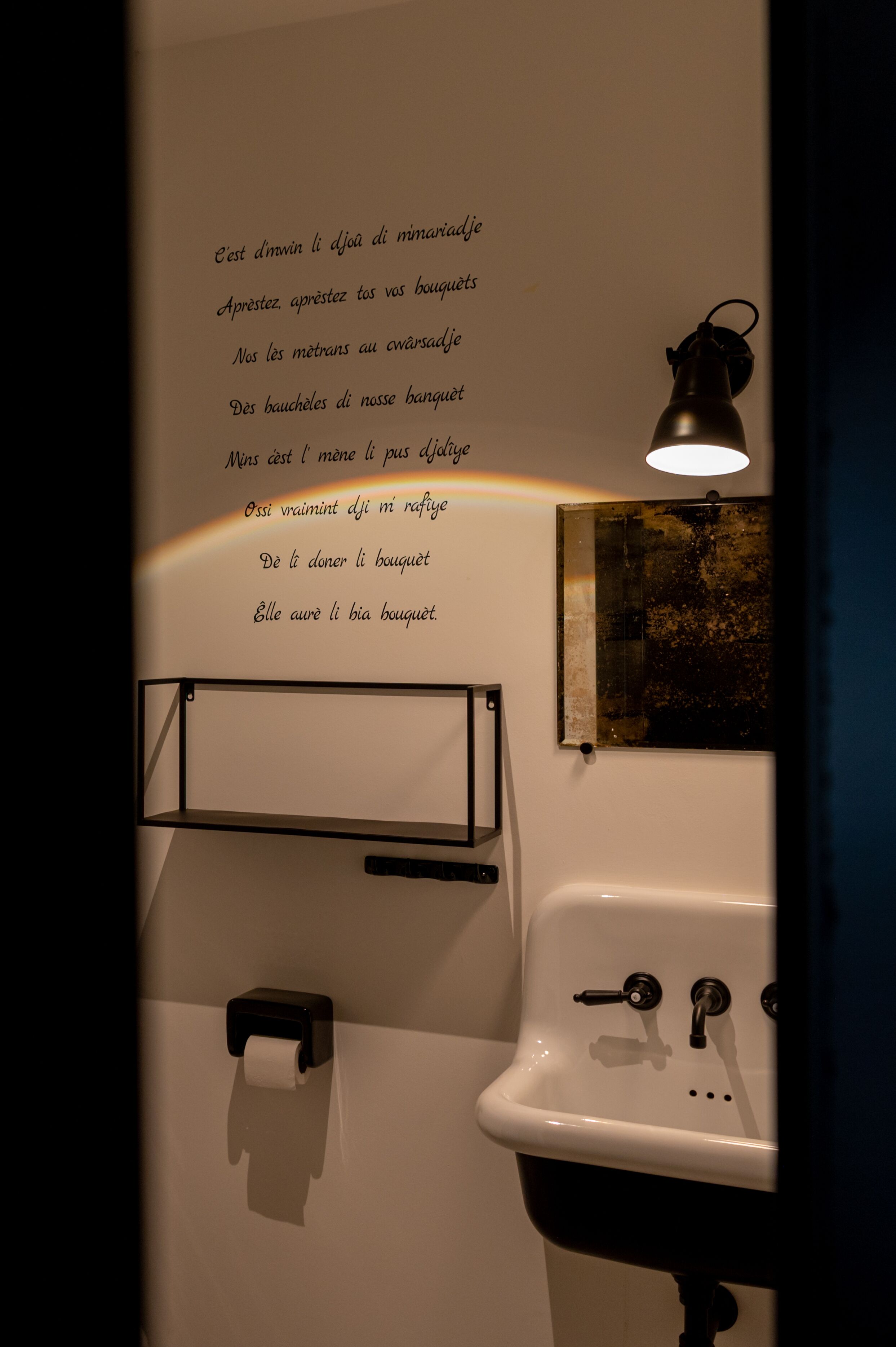 Foto - Espace 43 - Les 7 chambres