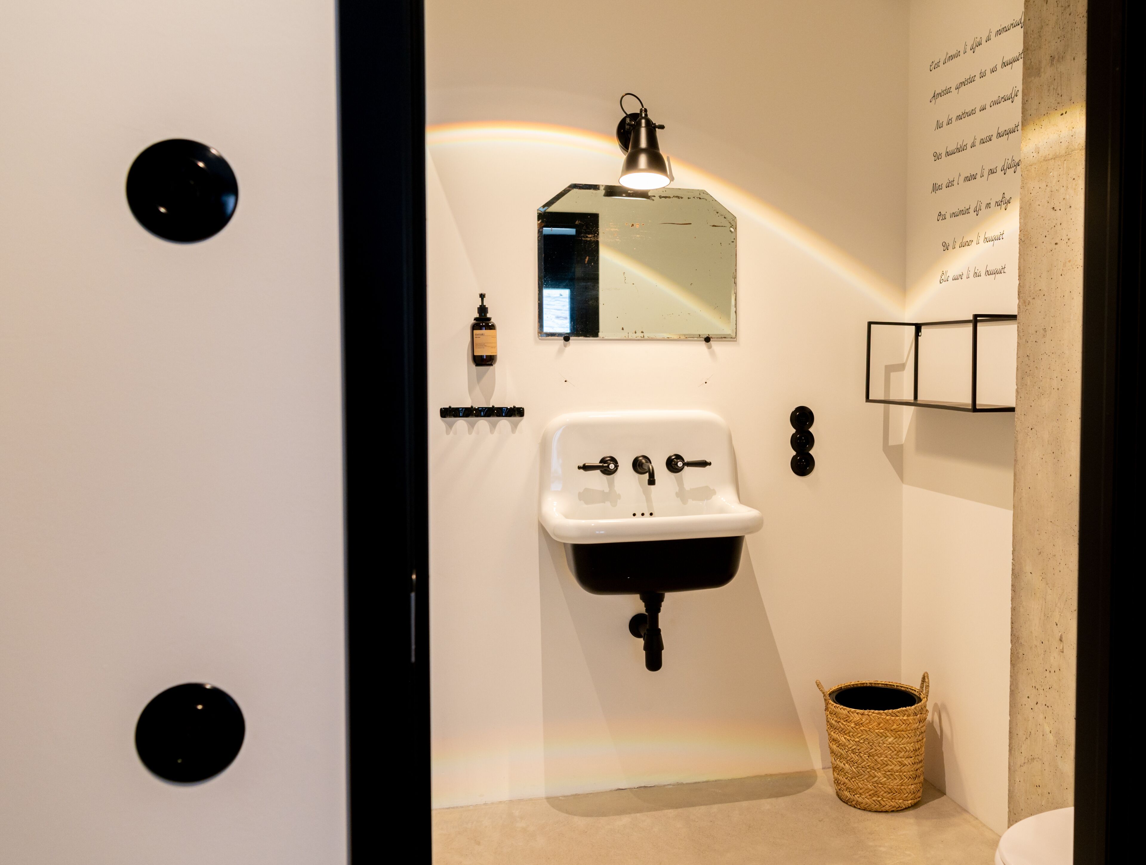 Foto - Espace 43 - Les 7 chambres