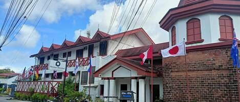 Bagian depan properti