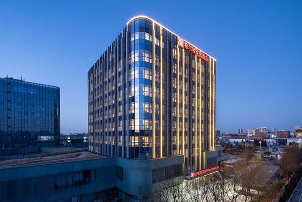 Exterior - Hilton Garden Inn Beijing Daxing Jinyuan Road (Daxing)
