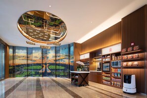 Reception - Hilton Garden Inn Beijing Daxing Jinyuan Road (Daxing)