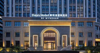 Days Hotel BY Wyndham Changsha Kaifu