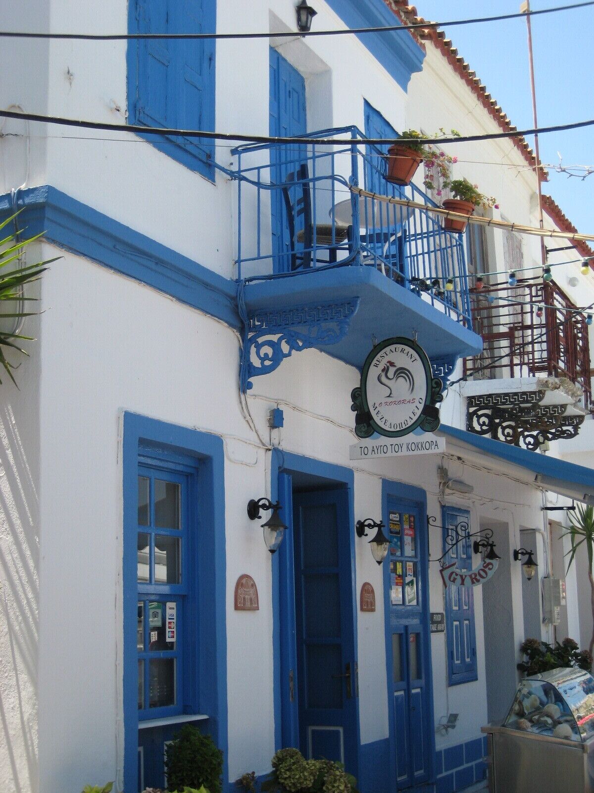 Detalle del exterior