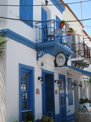 Exterior detail - Ferienwohnung mit Fantastischem Ausblick Aufs Meer (Kokkari)