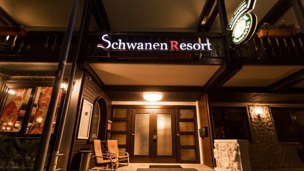 Exterior - Schwanen Resort (Baiersbronn)