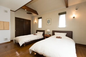 Family House - Urayasu Guesthouse (Urayasu)