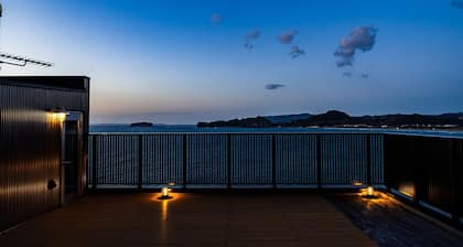 The View minamiboso