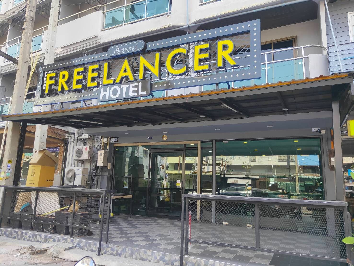 Photo - The Freelancer Hotel