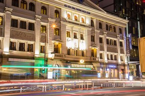 Front of property - Riverside Hotel (Ho Chi Minh City)