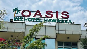 Exterior - Oasis International Hotel Hawassa (Awassa)