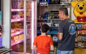 Tienda de regalos