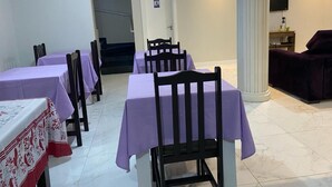 منطقة الاستقبال
