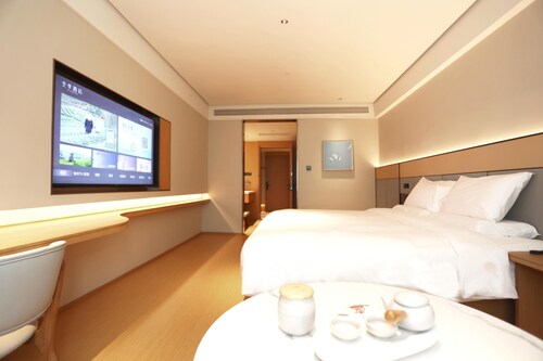 Ji Hotel Anyang East Station Wenming Avenue