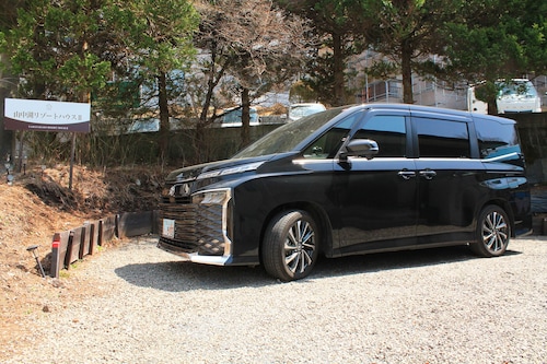 Lake Yamanaka Resort House II