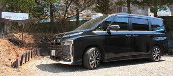 Lake Yamanaka Resort House II