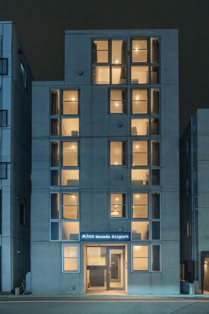 Front of property - Minn Haneda Airport (Tokyo)