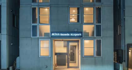 Minn Haneda Airport