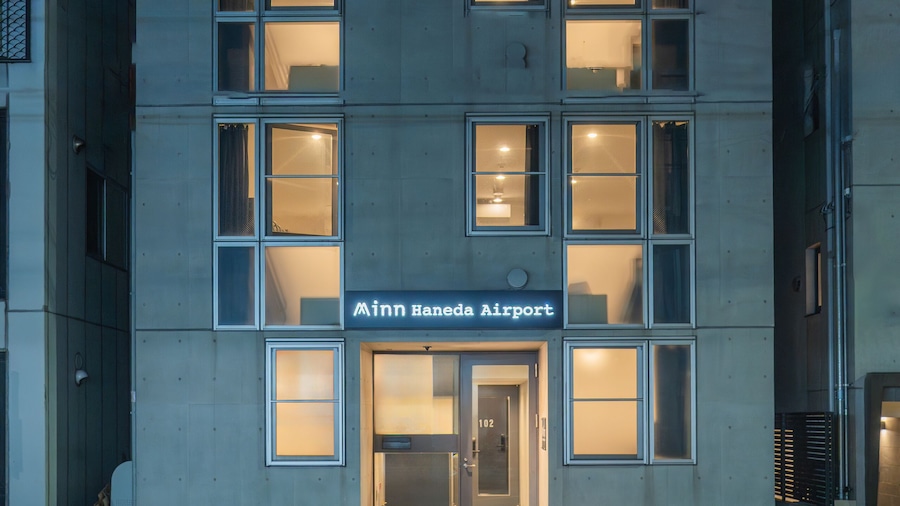 Minn Haneda Airport
