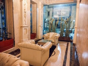 Reception - Al Ghubaishi Plaza (Jeddah)