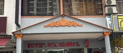 Mặt tiền nơi lưu trú