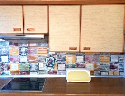 Ruhige Ferienwohnung Direkt am Wald