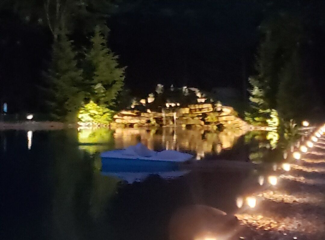 منوع