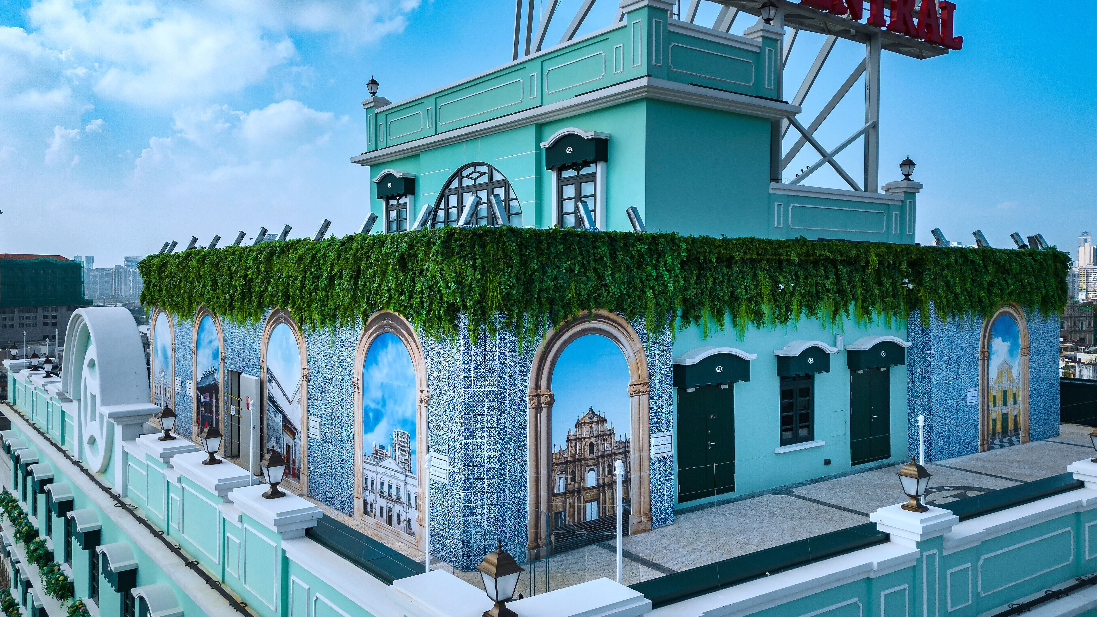 Foto - Hotel Central 新中央酒店