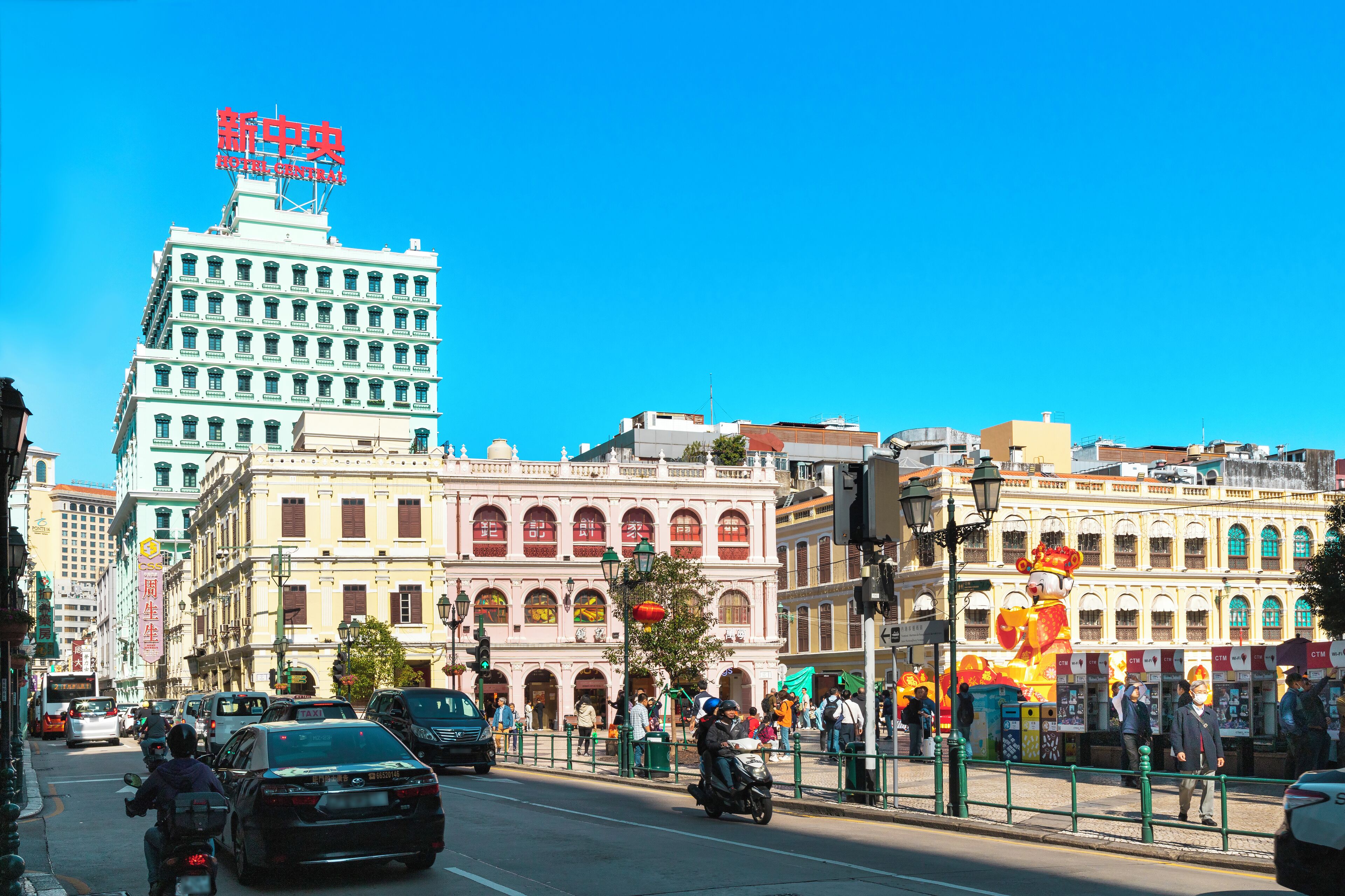 Foto - Hotel Central 新中央酒店