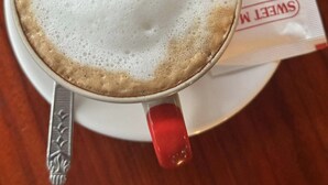 Recepção
